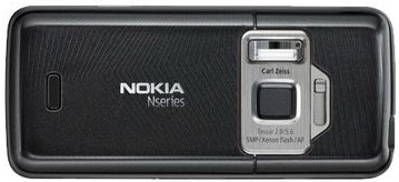 Nokia N82     !