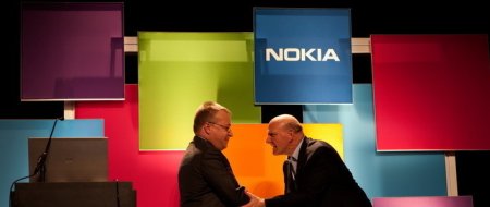 Nokia продается - решение окончательное!