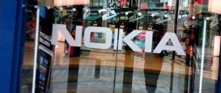 Слухи о новой Nokia Lumia 1820